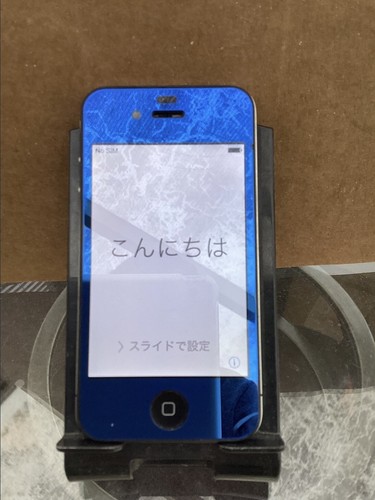 Iphone 16gb - iphone, 5