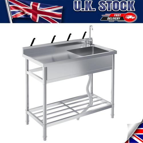 Stainless steel utility sink - steel,