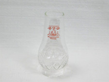 Vintage OFW Old Fashioned