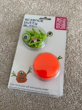 New - Science Museum Alien