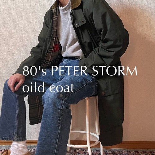 Vintage peter storm - peter,