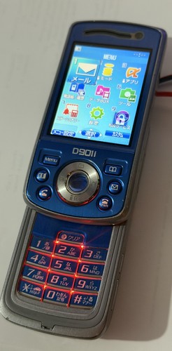 Mitsubishi ntt docomo d901i - ntt,