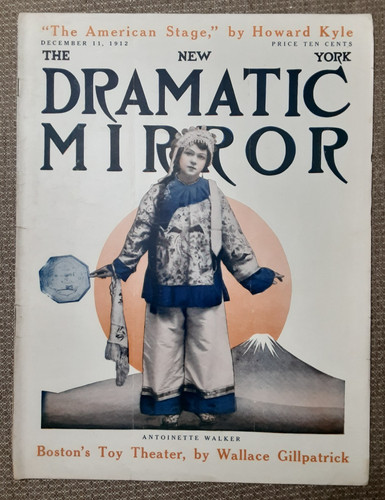 1912 dramatic - 1912,