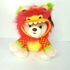 GUND Boo World’s Cutest Dog