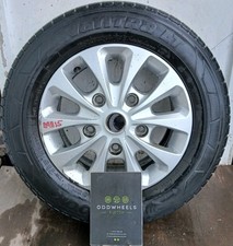 TRANSIT CUSTOM ALLOY WHEEL 16"