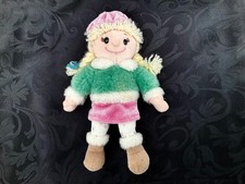 TESCO  CHILLY AND  FRIENDS EMILY SOFT TOY DOLL 10”