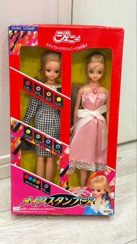 Takara make stamp - takara, doll