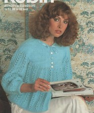 Vintage Knitting Pattern For A