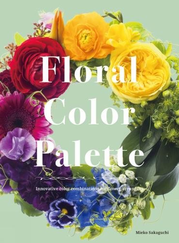 Floral color palette - floral, mieko