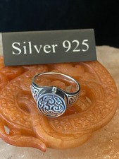Silver Celtic Poison Signet