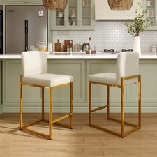 ALPHA HOME 24" Bar Stools Set