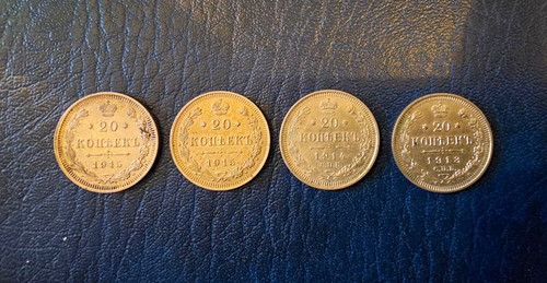 Russia kopeks silver coin - russia,