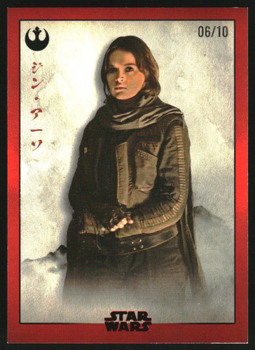 2025 topps star wars - 2025,