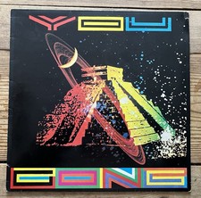 Gong - You  Virgin V2019 UK reissue A5/B5 red/green labels 1982