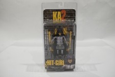 Neca Comic-Con 2013 Kick Ass 2