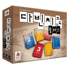 Korea Board Games Da Vinci