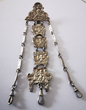 Victorian Solid Silver