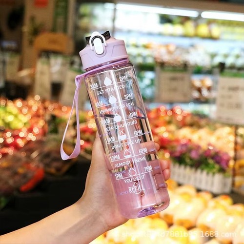 Sports water bottle gym travel - sports,