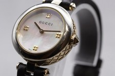 [Exc+5] Gucci Diamantissima