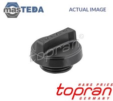 601 081 ENGINE OIL FILLER CAP