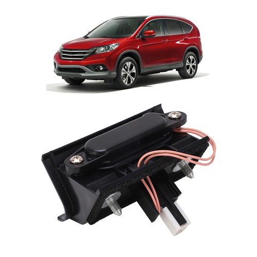 Trunk opener switch - trunk,