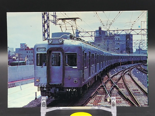 Nankai electric railway - nankai, train