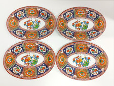 4x Imari Oval Plates Floral