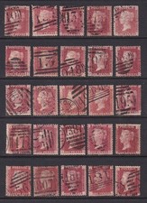 QV 25 x 1d Penny Reds With Different Plate Numbers (included in description).