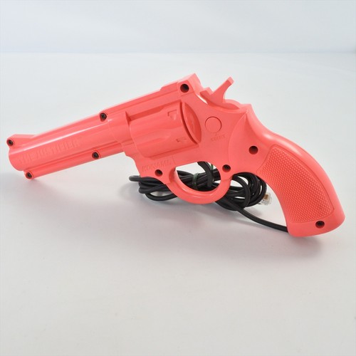 The justifier ray - ray, gun