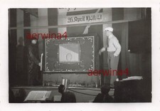 German Master Sergeant at