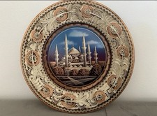 Vintage collectors plate
