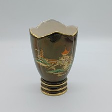 Carlton Ware Rouge Royale Lustre Vase