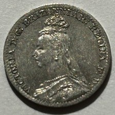 1891 Victoria Silver Maundy Penny Coin