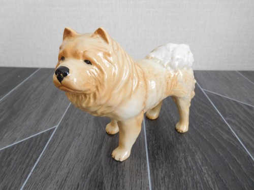 Vintage sylvac dog figure - dog,