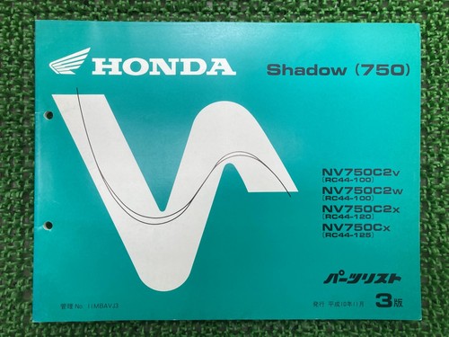Shadow 750 parts - parts, 3rd
