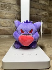 Pokemon Gengar Heart Key Ring Plush Soft Toy Teddy - UK SELLER 🇬🇧 