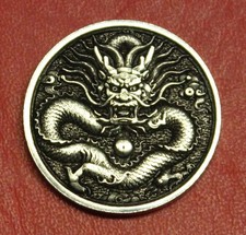 HOBO Nickel Chinese Dragon