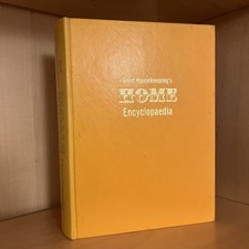 Good Housekeeping's Home Encyclopedia Hardback Caxton Publishing Co. Ltd. 1967
