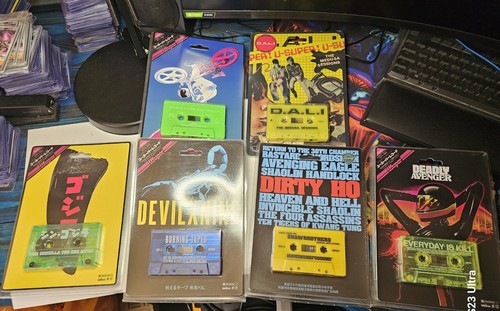 Mondo cassette bundle limited - mondo,