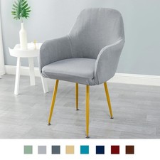 Jacquard High Elastic Armchair
