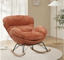 Sienna rocking chair - sienna, burnt