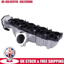 Brand New Inlet Intake