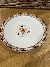 Sutherland Dinner Plate