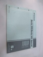 Benly CD50S SP Parts List 5th