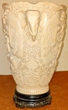 Exquisite Vintage Carved Resin Oriental Planter / Urn – 32 cm Tall & 5 kg