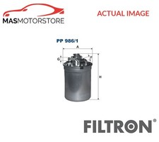 ENGINE FUEL FILTER FILTRON