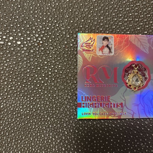 2026 lovin you - lovin’, rena
