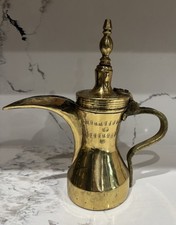 VINTAGE INDIAN BRASS TURKISH