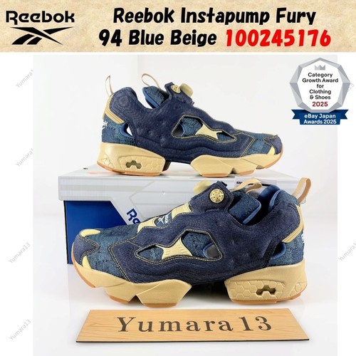 Reebok instapump fury blue - reebok,