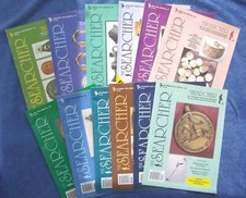 THE SEARCHER MAGAZINE ~ 1995 COMPLETE YEAR ~ 12 ISSUES ~ METAL DETECTING